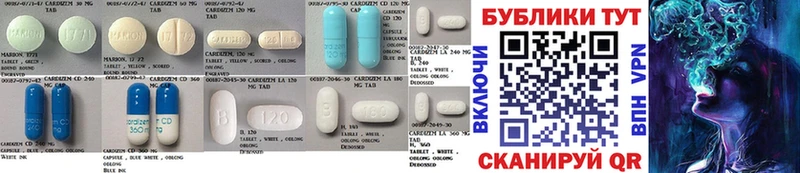 KRAKEN сайт  Жуковский  Экстази 300 mg 