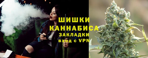 героин Карталы