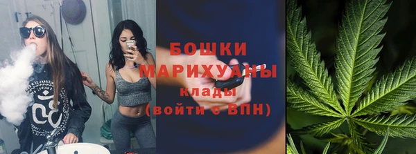 героин Карталы