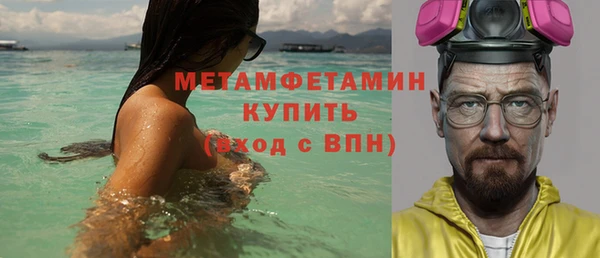 героин Карталы