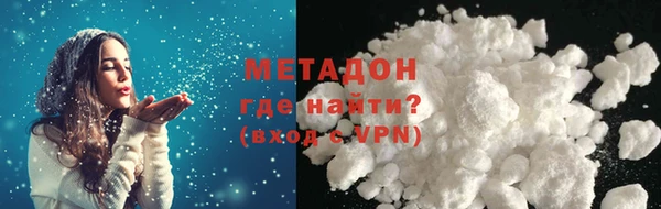 гидропоника Кодинск