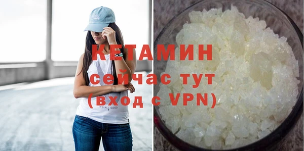 каннабис Касимов