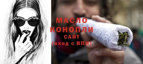 гидропоника Кодинск