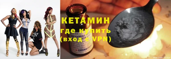 гидропоника Карпинск