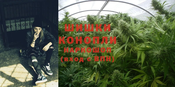 каннабис Касимов