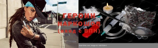 каннабис Касимов