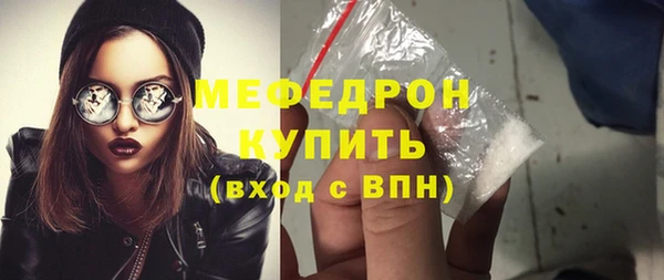 гидропоника Кодинск