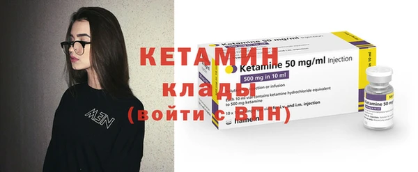 гидропоника Карпинск