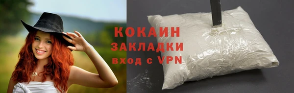 героин Карталы