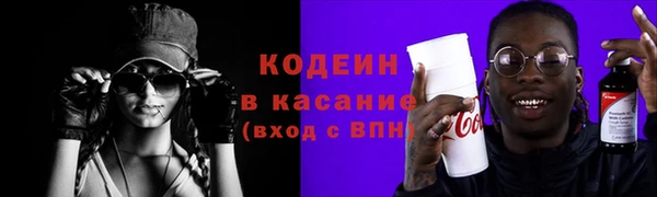 каннабис Касимов