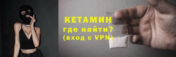 гидропоника Карпинск