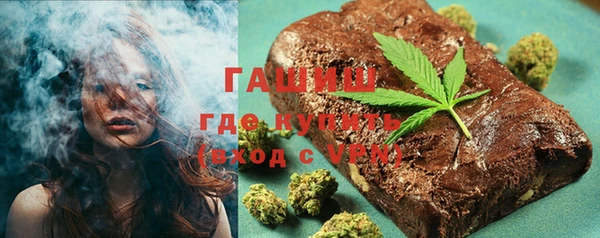 гидропоника Карпинск