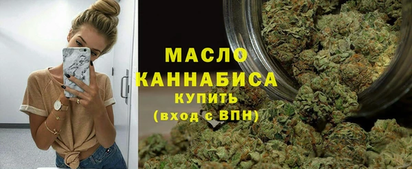 гидропоника Карпинск