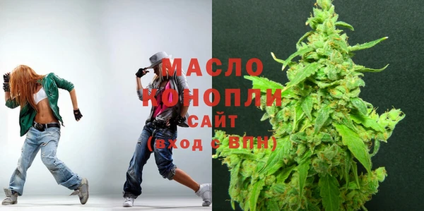 героин Карталы