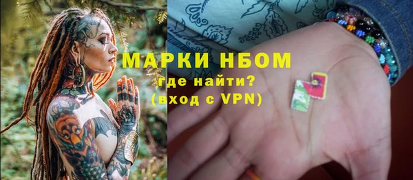 гидропоника Карпинск