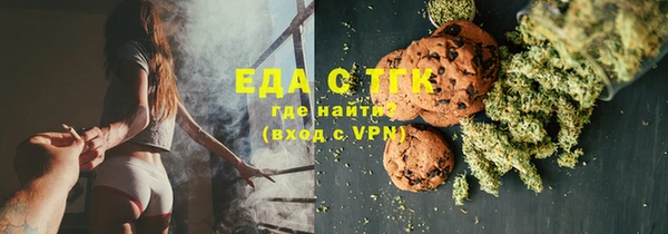 героин Карталы