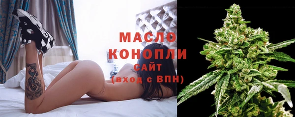 гидропоника Карпинск