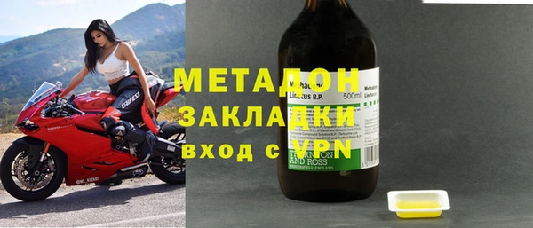 каннабис Касимов