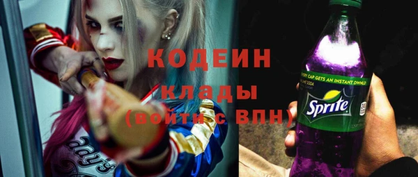 каннабис Касимов