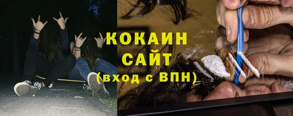 героин Карталы