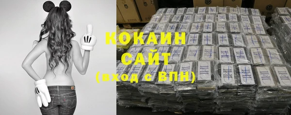 героин Карталы