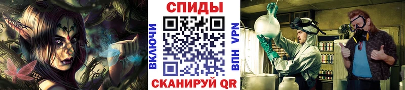 продажа наркотиков  Жуковский  Первитин пудра 